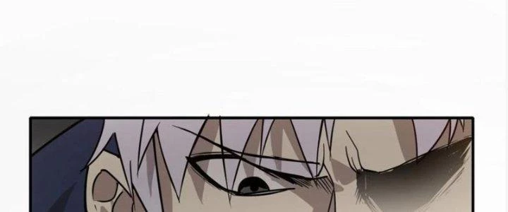 Tinh Môn Chapter 43 - 108