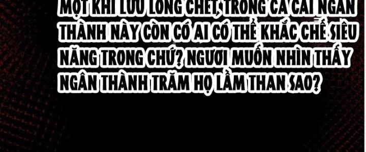 Tinh Môn Chapter 43 - 118