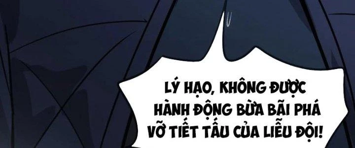 Tinh Môn Chapter 43 - 144