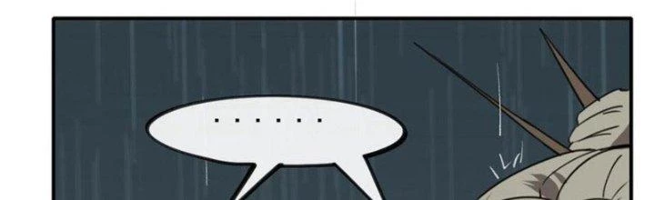 Tinh Môn Chapter 43 - 181