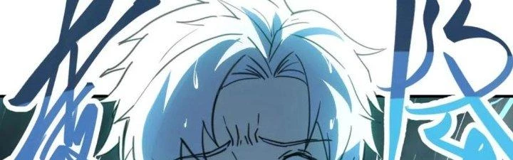 Tinh Môn Chapter 43 - 193