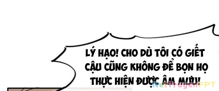 Tinh Môn Chapter 43 - 198