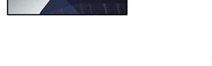 Tinh Môn Chapter 43 - 201