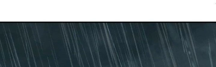 Tinh Môn Chapter 43 - 205