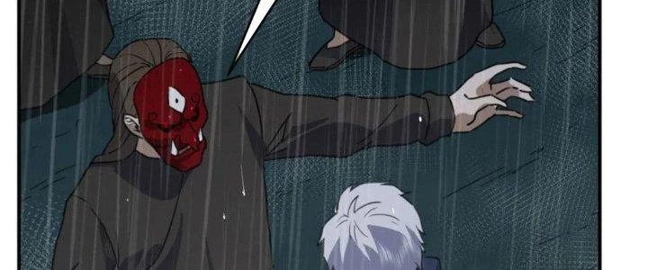 Tinh Môn Chapter 43 - 212