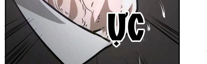 Tinh Môn Chapter 43 - 241