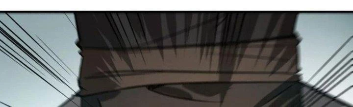 Tinh Môn Chapter 43 - 249