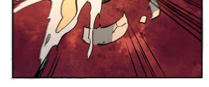 Tinh Môn Chapter 43 - 256