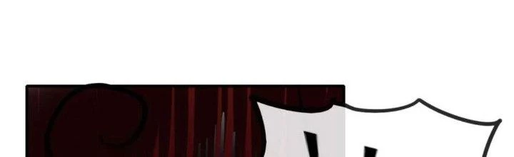 Tinh Môn Chapter 43 - 257