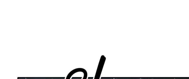 Tinh Môn Chapter 44 - 26