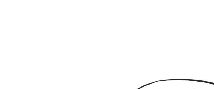 Tinh Môn Chapter 44 - 108