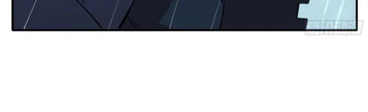 Tinh Môn Chapter 44 - 133