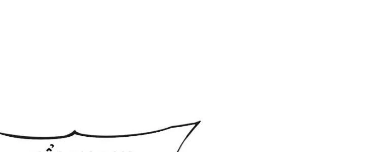 Tinh Môn Chapter 44 - 178