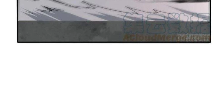 Tinh Môn Chapter 44 - 204