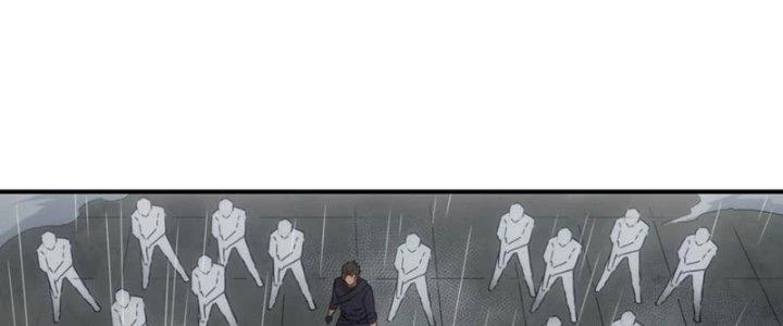 Tinh Môn Chapter 44 - 211