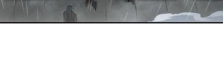 Tinh Môn Chapter 44 - 213