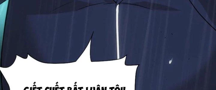 Tinh Môn Chapter 44 - 232