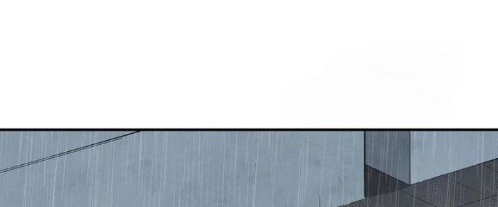 Tinh Môn Chapter 45 - 4