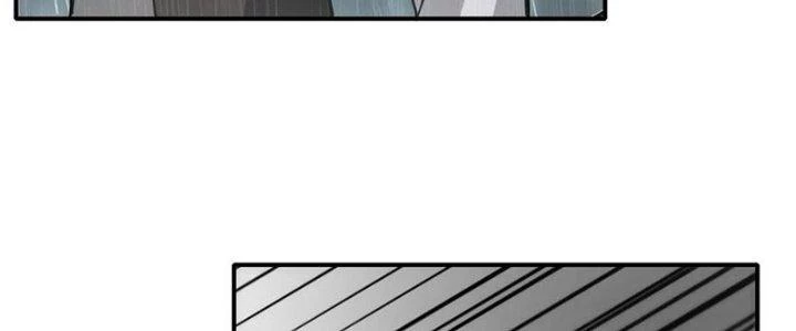 Tinh Môn Chapter 45 - 14