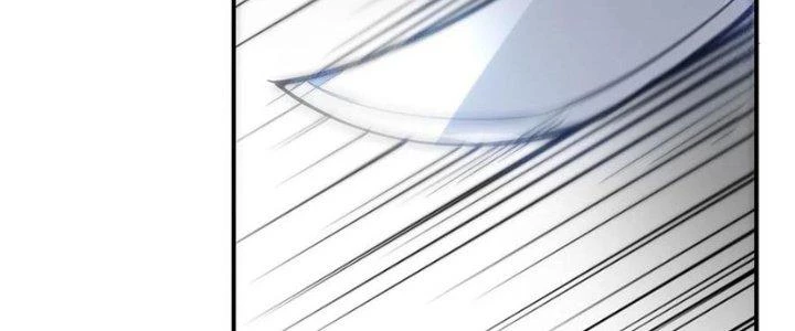 Tinh Môn Chapter 45 - 16