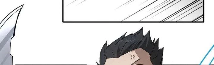 Tinh Môn Chapter 45 - 17