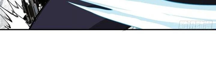 Tinh Môn Chapter 45 - 21