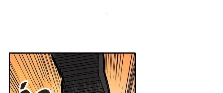 Tinh Môn Chapter 45 - 22