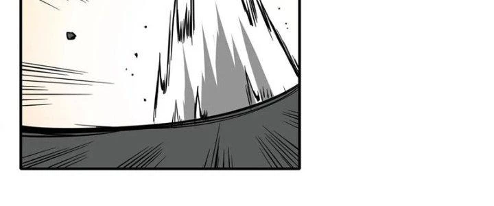 Tinh Môn Chapter 45 - 24