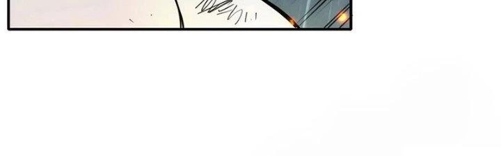 Tinh Môn Chapter 45 - 81