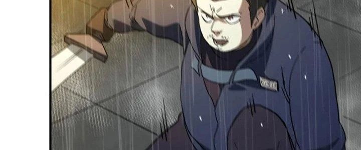 Tinh Môn Chapter 45 - 84