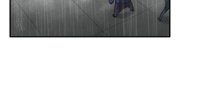 Tinh Môn Chapter 45 - 90