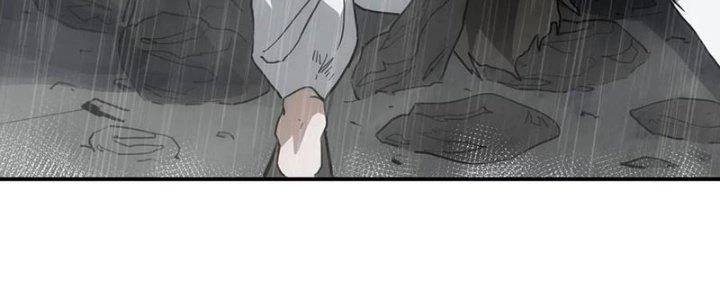 Tinh Môn Chapter 45 - 94