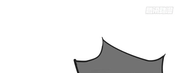 Tinh Môn Chapter 45 - 104