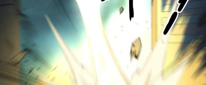 Tinh Môn Chapter 45 - 108