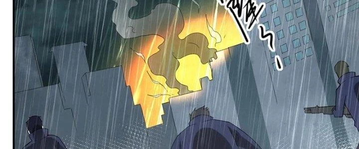 Tinh Môn Chapter 45 - 114