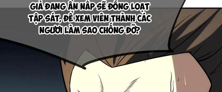 Tinh Môn Chapter 45 - 118