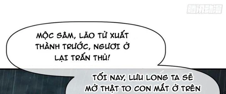 Tinh Môn Chapter 45 - 135