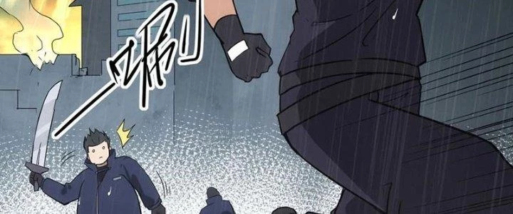 Tinh Môn Chapter 45 - 138