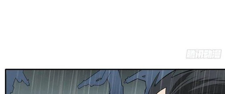 Tinh Môn Chapter 45 - 140