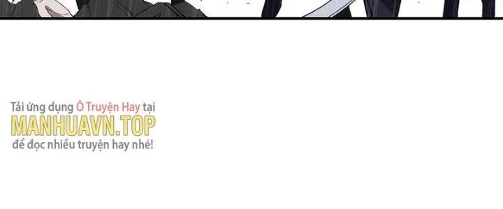 Tinh Môn Chapter 45 - 155