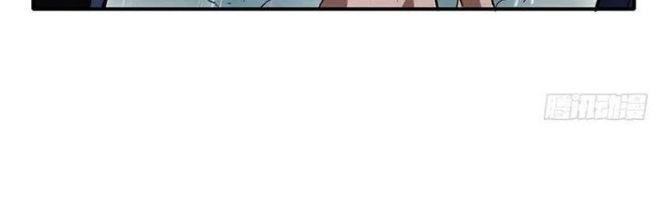 Tinh Môn Chapter 45 - 169