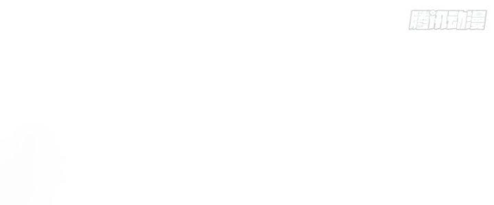 Tinh Môn Chapter 45 - 182