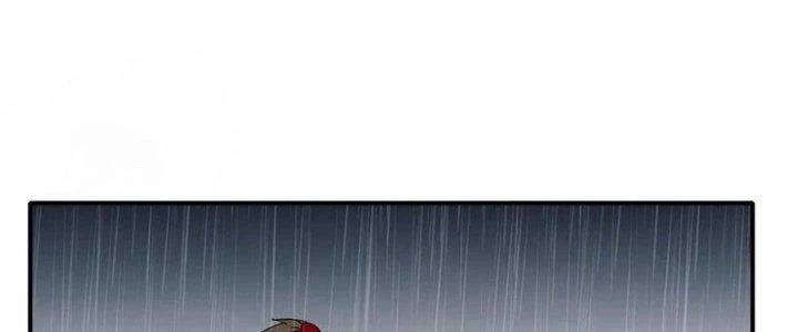 Tinh Môn Chapter 45 - 188