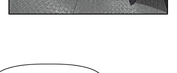 Tinh Môn Chapter 45 - 194