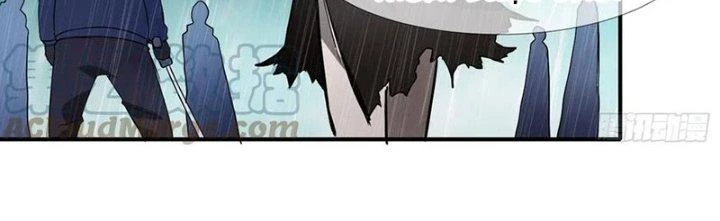 Tinh Môn Chapter 45 - 201