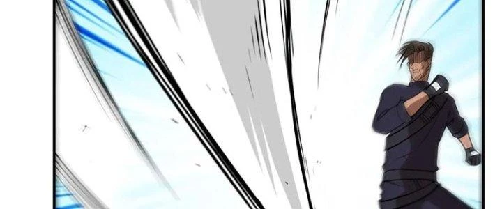 Tinh Môn Chapter 45 - 204