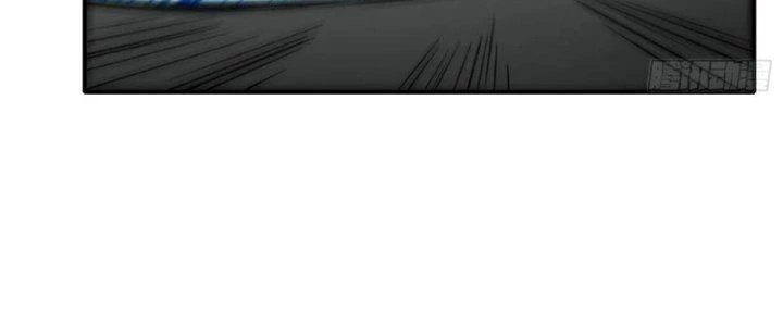 Tinh Môn Chapter 45 - 206