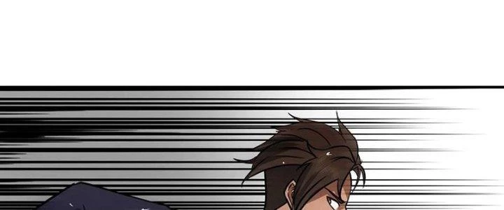 Tinh Môn Chapter 45 - 207