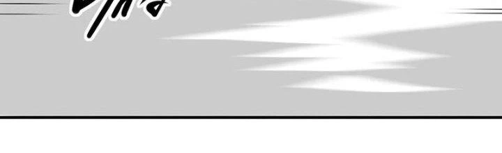 Tinh Môn Chapter 45 - 209