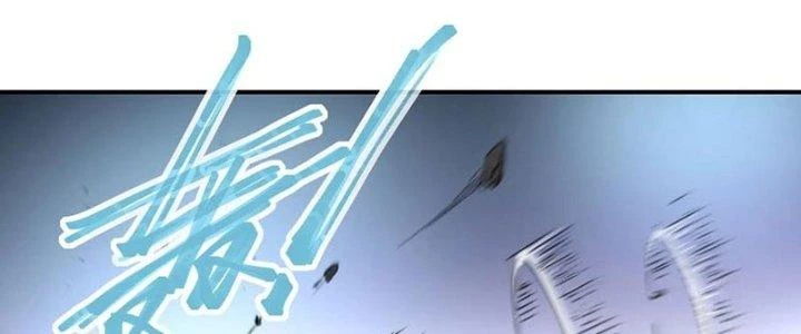 Tinh Môn Chapter 45 - 222